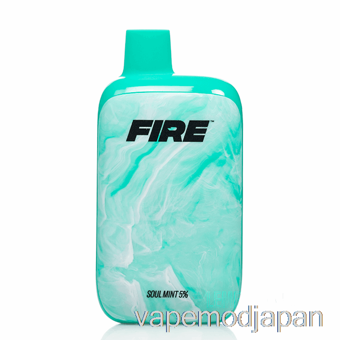 VAPE ジャパン ファイアーブースト 12000 使い捨て ソウルミント